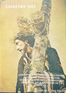 1983