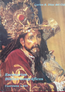 1991